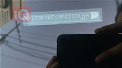 تويوتا راف 4